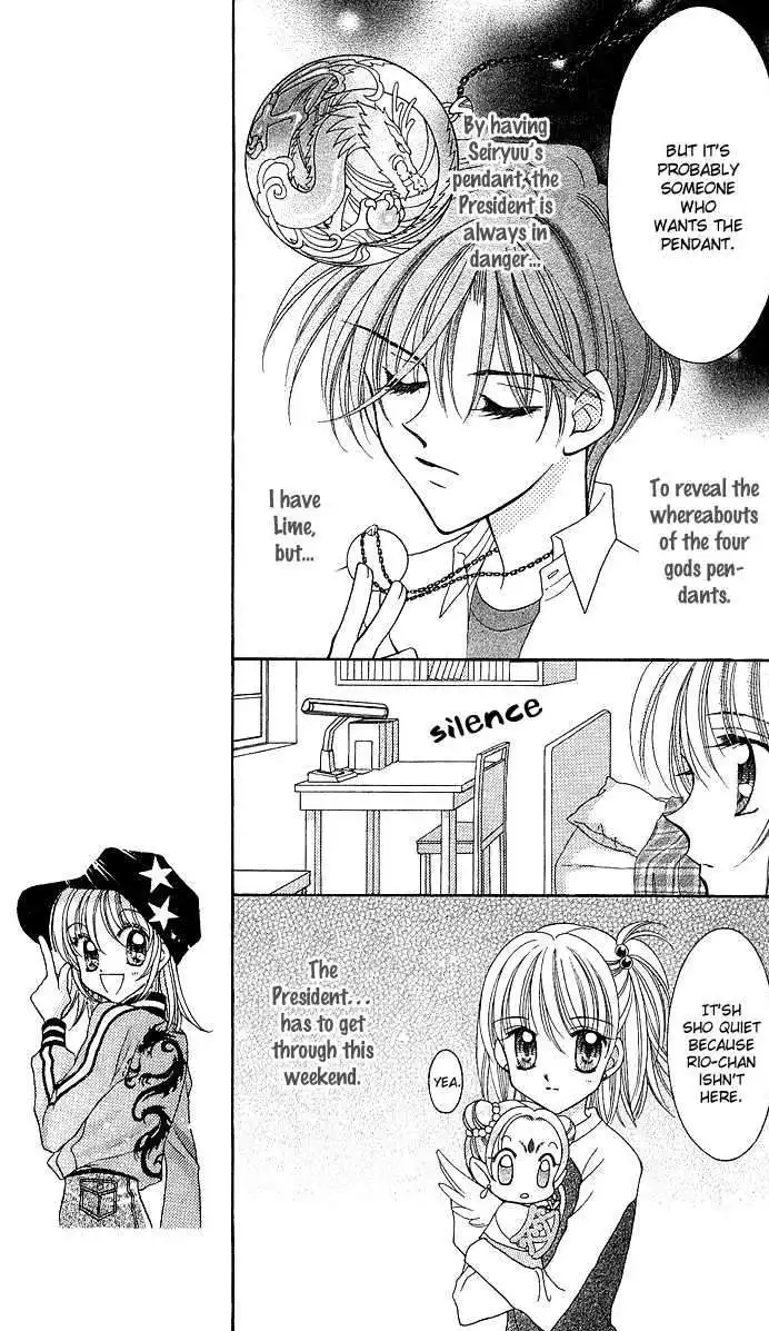 Saint Dragon Girl Miracle Chapter 10 17
